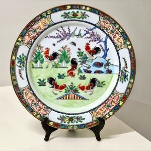 Vintage Oriental Asian Antique Gold Trim Ornate Hand Painted Famille Rose Plate